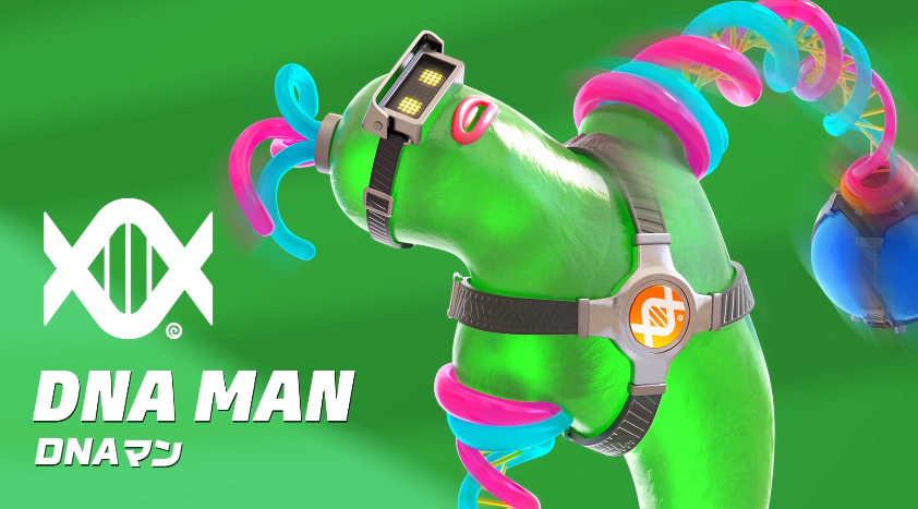 ARMS 新キャラクター「DNAマン」を詳しく紹介